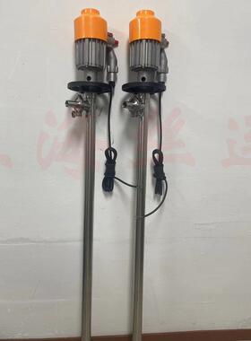 HD-EX2-0V+SS304-12电HP0手提式化工插桶泵动耐酸MVV碱抽液泵油桶
