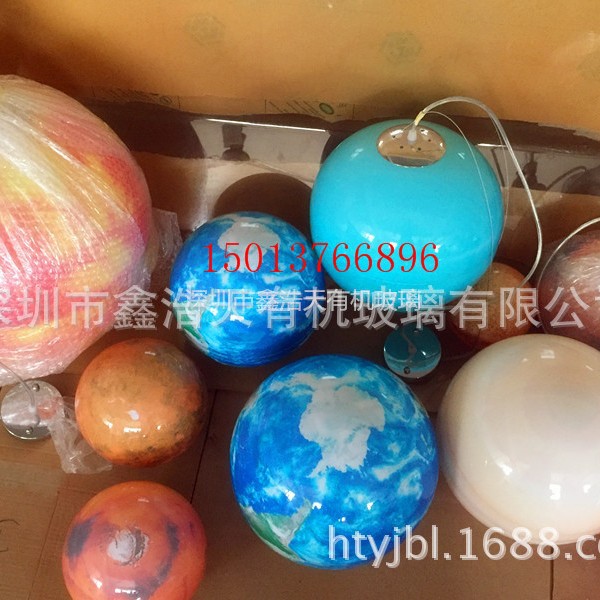 亚克力八大星球科教仪器星球仪装饰八大行星模型吊饰灯具展示模型