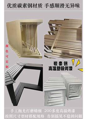 铁ZRF艺桌桌茶桌架漆腿餐脚架烤岩板桌脚不锈钢会议桌办公桌支撑