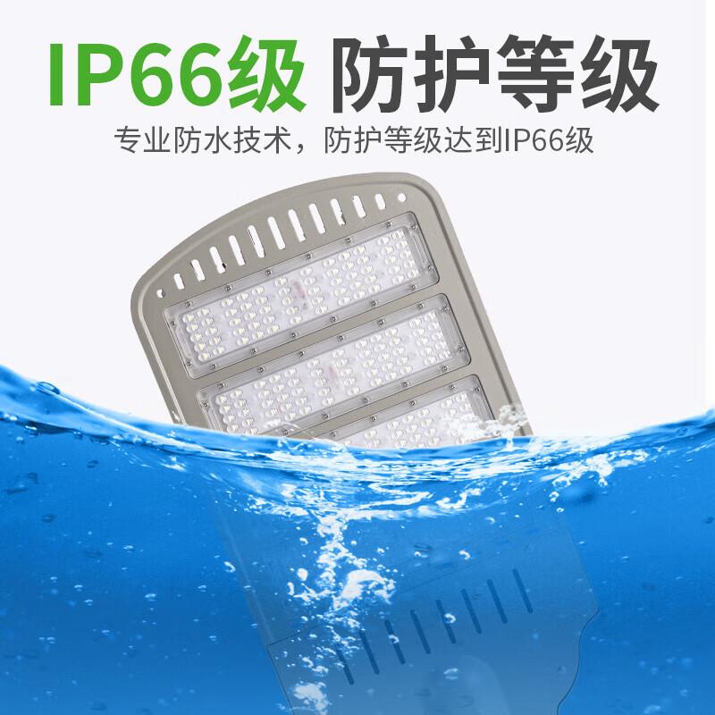亚功明LED亚明模组模组路灯路头户外防城市公路道大率水超亮200W