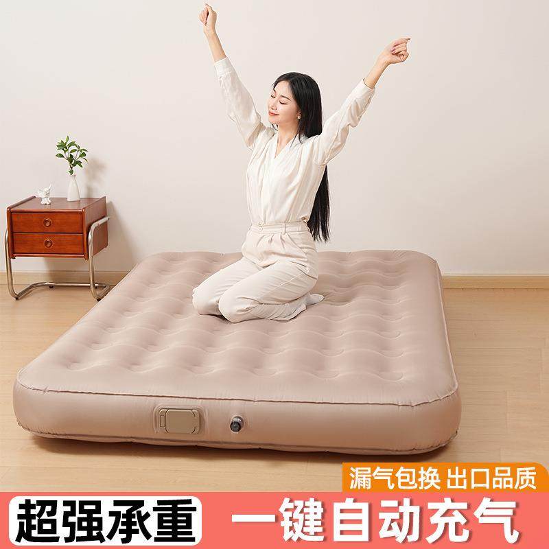 全自动折叠单人打地铺自充气自充露营无品牌/床睡床垫折叠家动用,饰品/流行首饰/时尚饰品新,DIY配件,淘宝优惠券,粉丝福利购,淘宝优惠卷