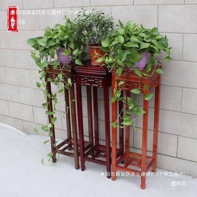 花实木用架仿式家客中厅仿古71049花几室内置物架