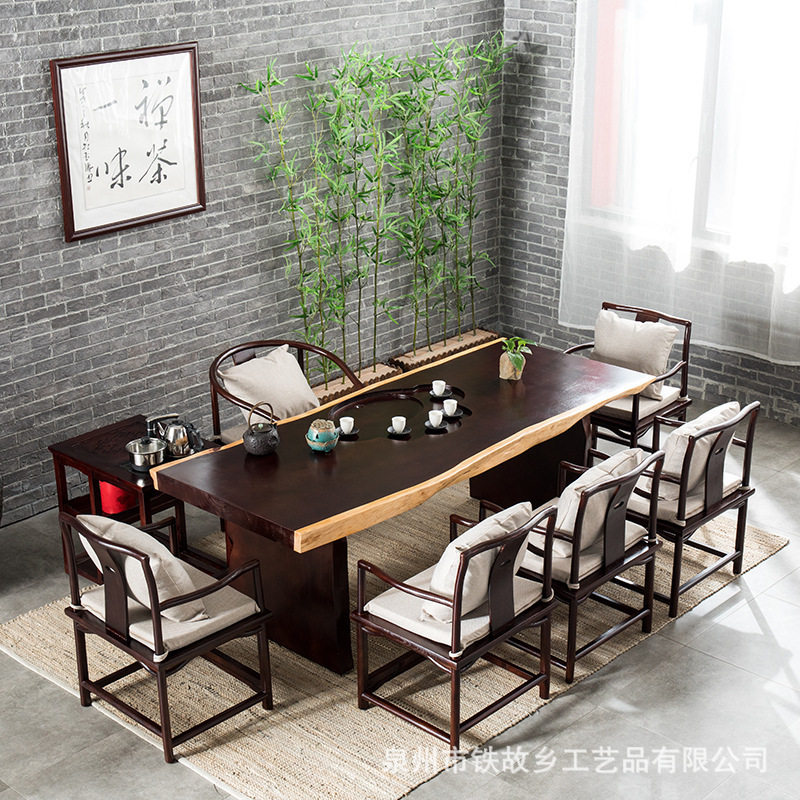 仿古禅意实木泡茶室茶桌 红檀色功夫新中式茶桌 长条原木大板茶台