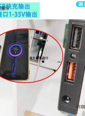 动感单10854车发电机式健身发脚手摇发电电机科学便踏携户外麦太