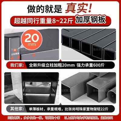 de张尚明珠特厚d钢制厨多房置物架特佳家用防层655尘储物柜客厅餐