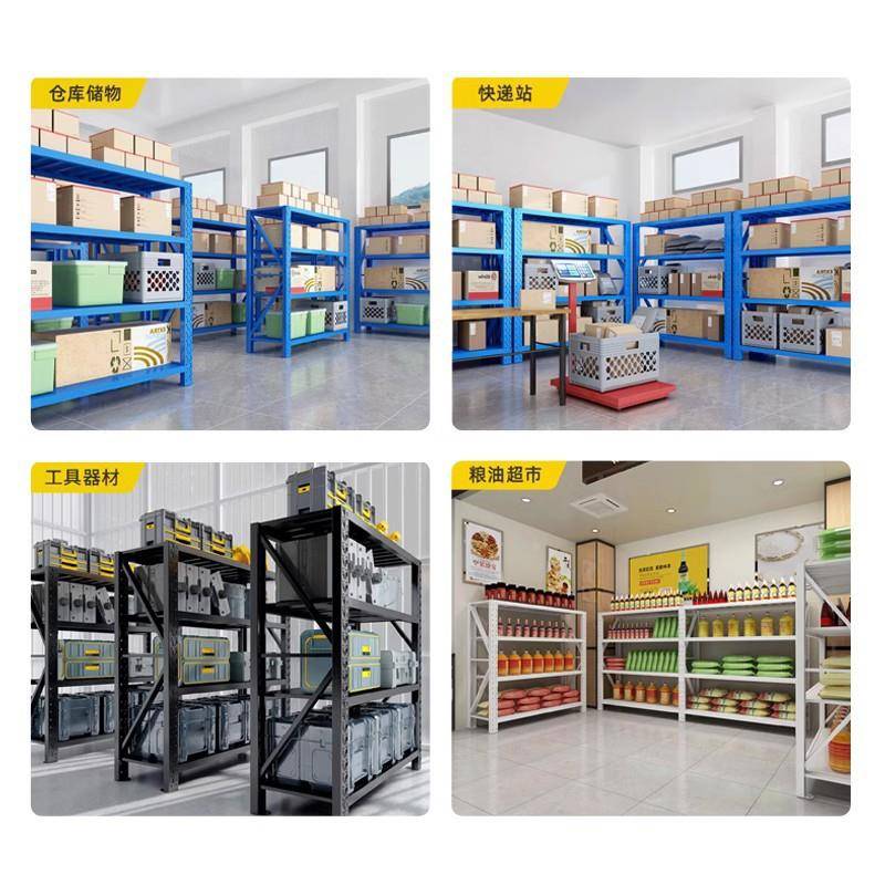 仓储货架家用置物架货厚加储物架库房架多能置物架货架超功强CRS