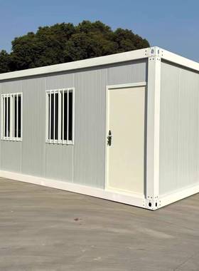 集装箱活动人房临时住集房玻璃幕IEN墙移动活屋动板房住宅成移动