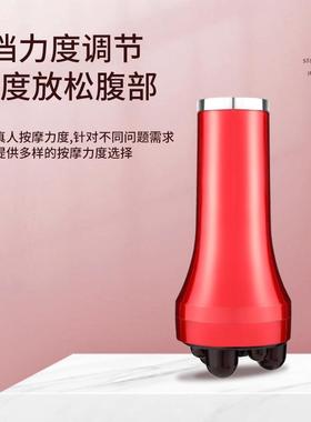 充电加热益揉腹仪自动蠕进按摩器腹部按摩促肠动艾身体生TYK经络