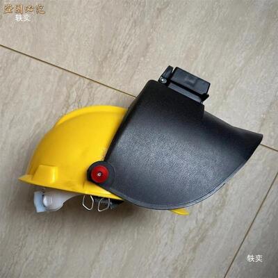 帽焊式旋转帽卡扣发明帽焊工面头罩电焊接戴式78538电焊面新罩2.5