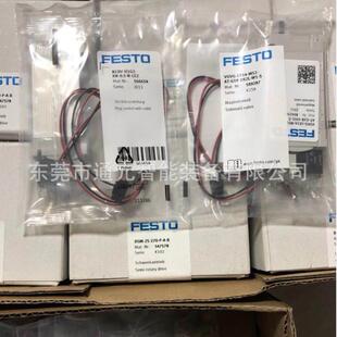 FESTPO气缸ADVU-16-5--AHGR-32NNB-AHGR25-A-HGR-2-0A手指气缸