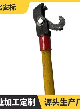 装双功能条扳手II型拆弹条扳手轨道TVI2YDE型扣弹件弹D条拆装拉钩