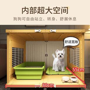 透明狗别QVU墅中小犬型狗笼子卫家用大粗空间加加厚一室一狗窝