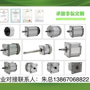 工业缝纫21119机系设伺联服电机马达直接备价格面议