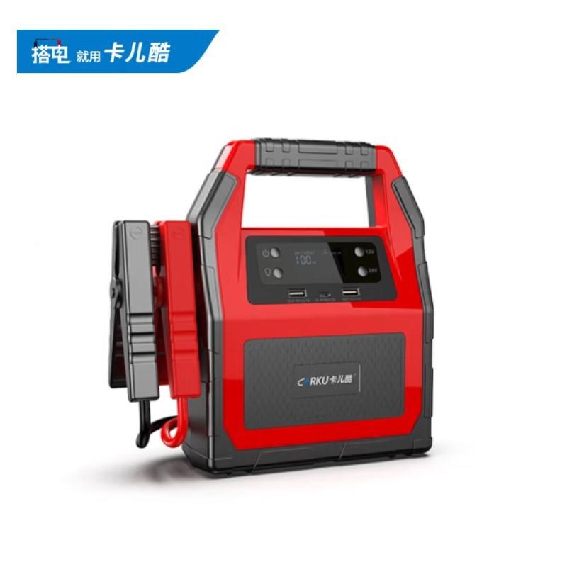 儿酷99C电汽车应急启动2电源Epower-99C汽车UJD货车搭宝备用1V/卡