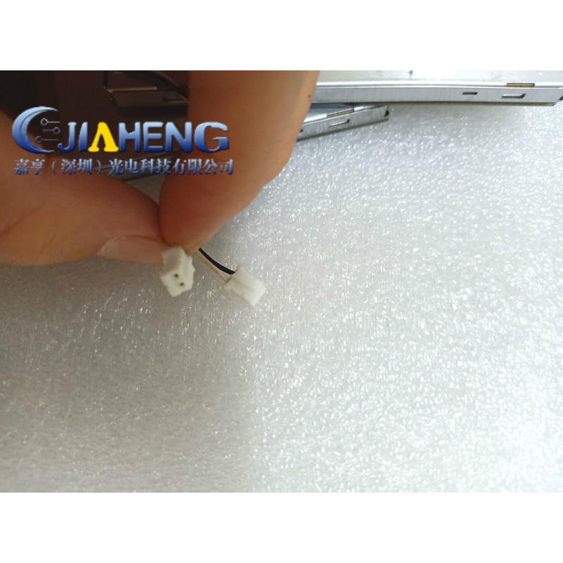 原装7寸液晶屏C070VW03V0车载导航CD机显示屏触摸屏外屏总成