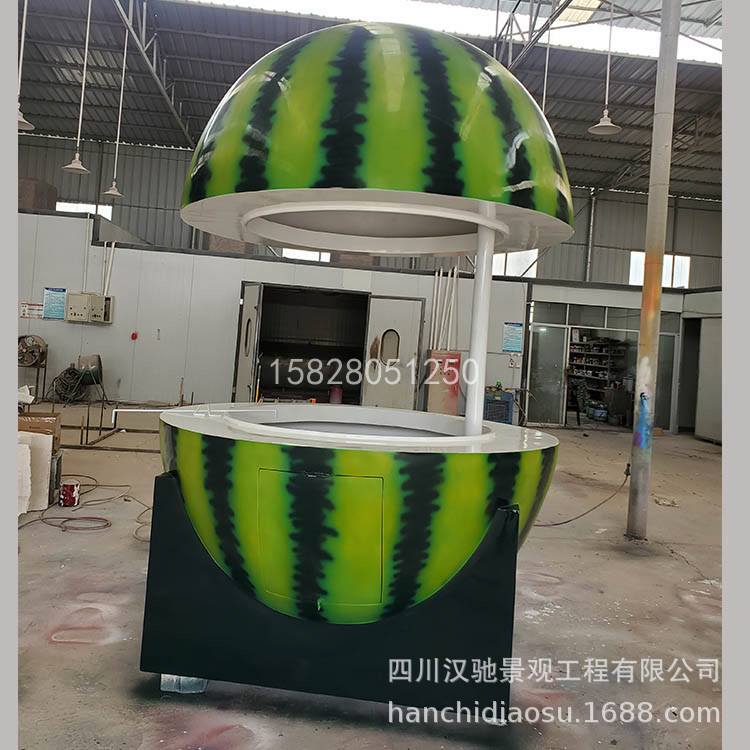 四川雕塑厂家仿真大型西瓜造型的售卖亭,玻璃钢售卖亭