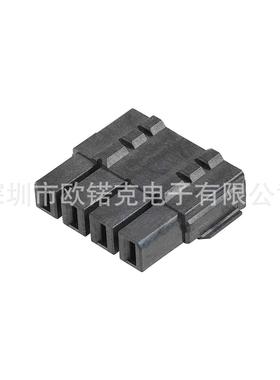 HRTING浩亭接口连接器以太网端数据接口设备0A455223500940