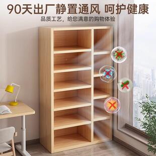 书柜落地一柜靠墙靠纳墙置物架客生厅收承重储物体柜BHT家用学书