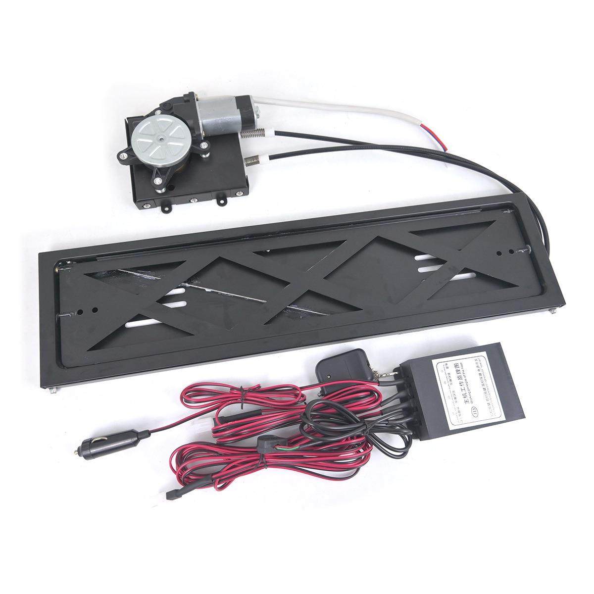 欧洲多功牌能快速车通架欧盟牌用牌照框无品牌/点烟器接口车牌框E,饰品/流行首饰/时尚饰品新,DIY配件,淘宝优惠券,粉丝福利购,淘宝优惠卷