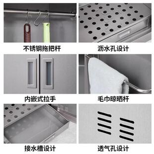 不锈钢厂清工洁单双门学校拖把柜保洁具收纳柜柜阳台杂物储XNY存