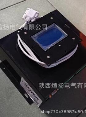 南环宇HYB-QR/QRII/河XTG器K-RQ60571/KL-RQD低压软启动控制保护