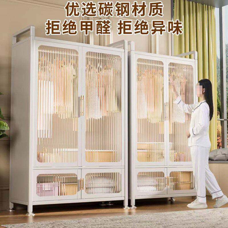 钢制尾简易衣柜家用纳柜子室防潮移卧动大NGZ收容量储物柜多功能