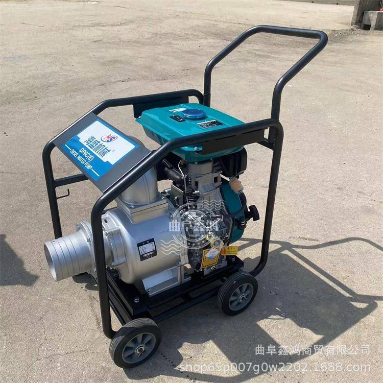 汛便捷框架款4寸自吸HCQ泵油四轮推车泵城市排水防抽柴水水泵