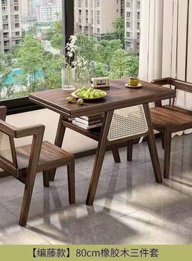 实套木家阳台桌椅三件小41041组合茶桌休闲椅子用喝茶户型简约一