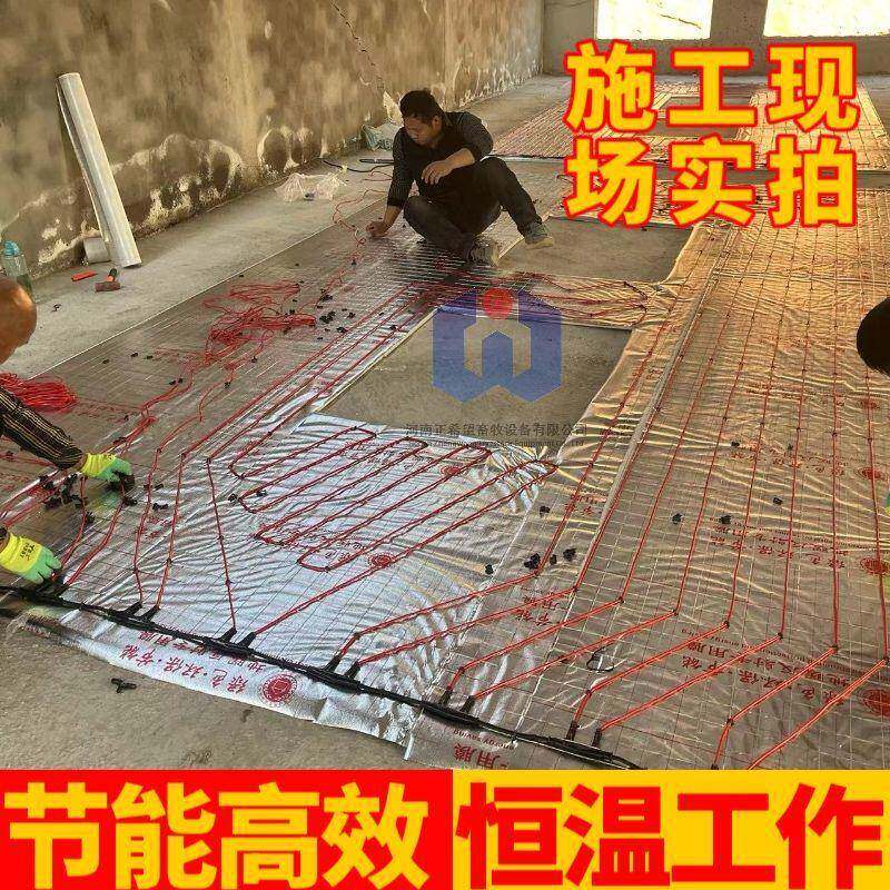 猪舍电地暖石墨烯碳纤维电地暖养殖发热线受热均匀节能新款