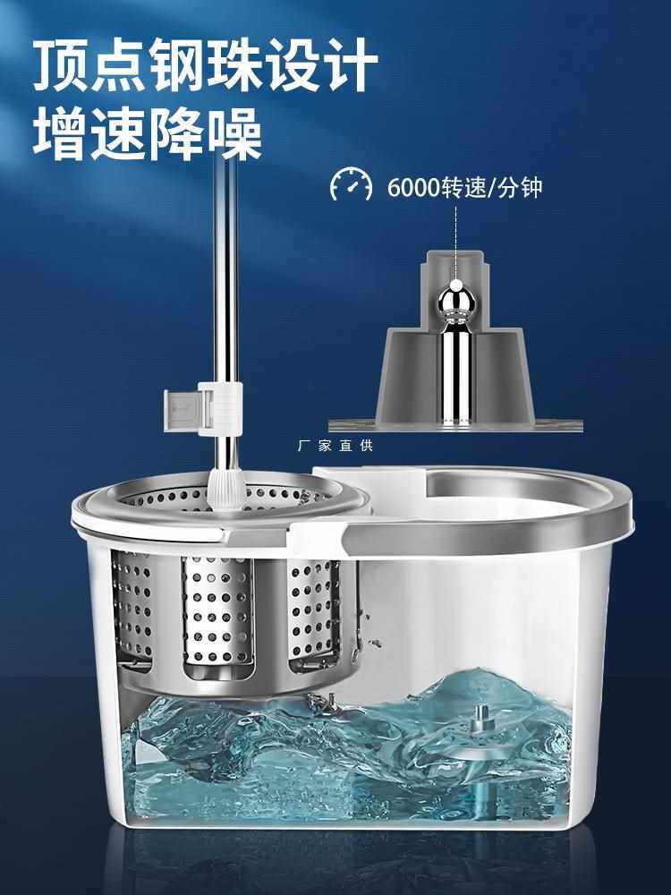 美丽雅拖把家用旋转免手洗懒人洗车2023新款一拖净拖把杆墩布通用