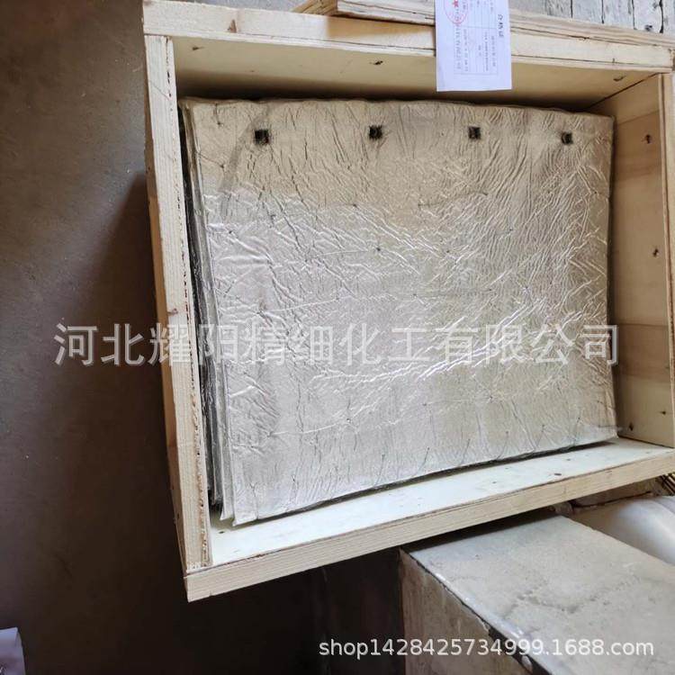 耀板阳牌回转窑密封碳铝58586硅复合鱼鳞片送货上门,美容美体仪器,其它面部美容工具配件,淘宝优惠券,粉丝福利购,淘宝优惠卷