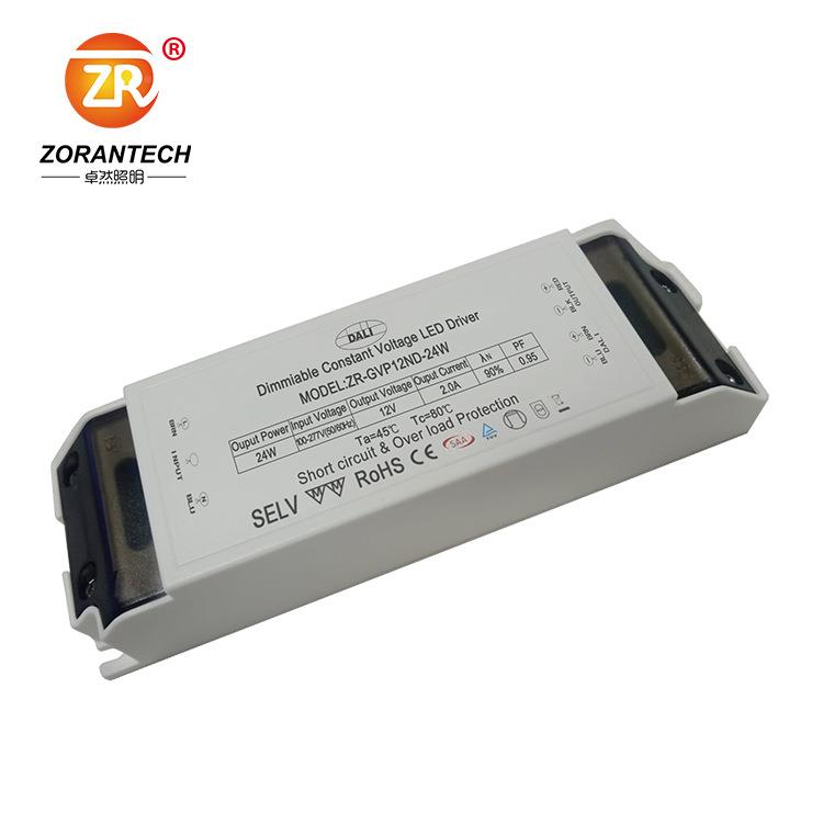 DALI调光电10W源-40W线V条灯恒LED开关压电源12ZR-GVP12V/24直流