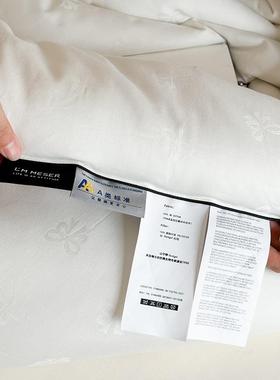 高奢棉超柔蚕丝雪绒提被丨60支全大柔花保暖被子春秋被冬MZA被顺