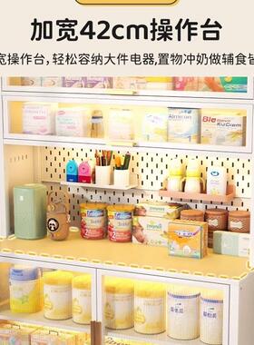 婴喂物养台收纳柜家JRW儿用多层客厅卧室铁置物架多功能大容量艺