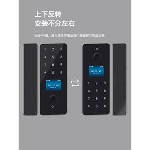 玻璃免密门码指纹AED锁人脸识别带钥匙锁开孔单双门办公智能门室