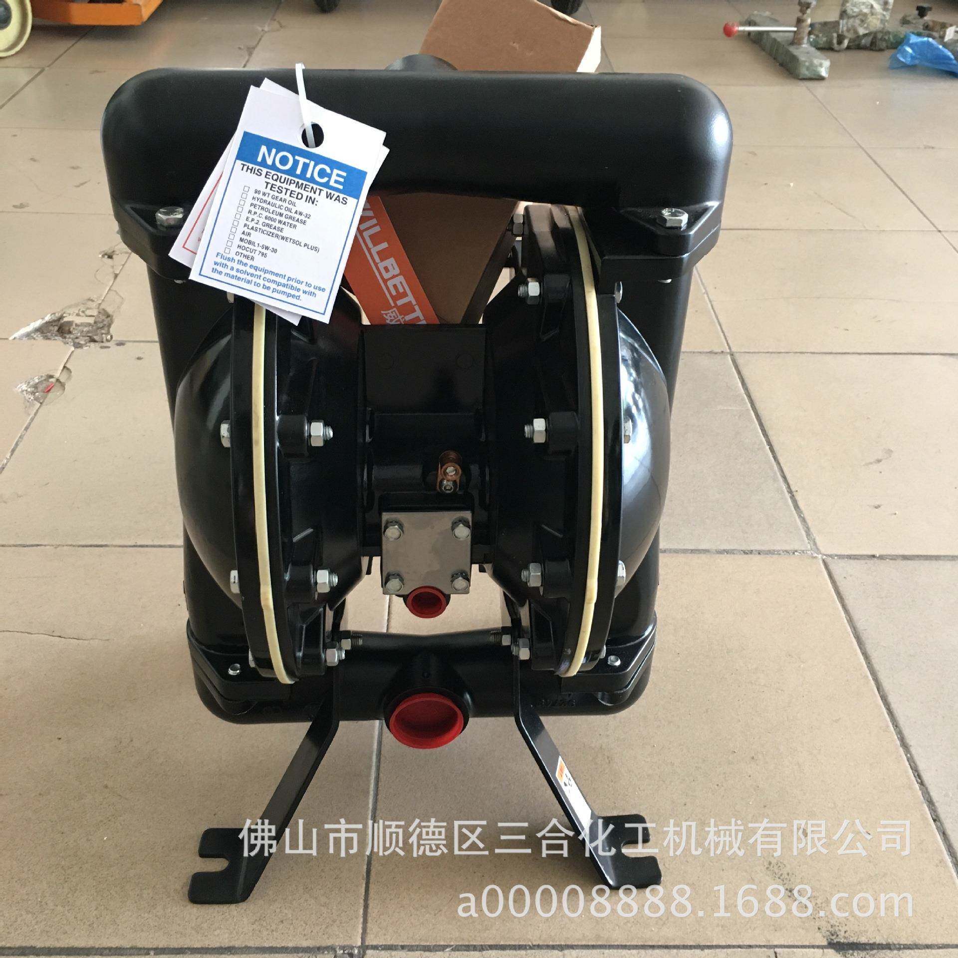 厂三合家货2寸气现动往复抽料油漆2涂料自吸铝合725金隔膜泵质保