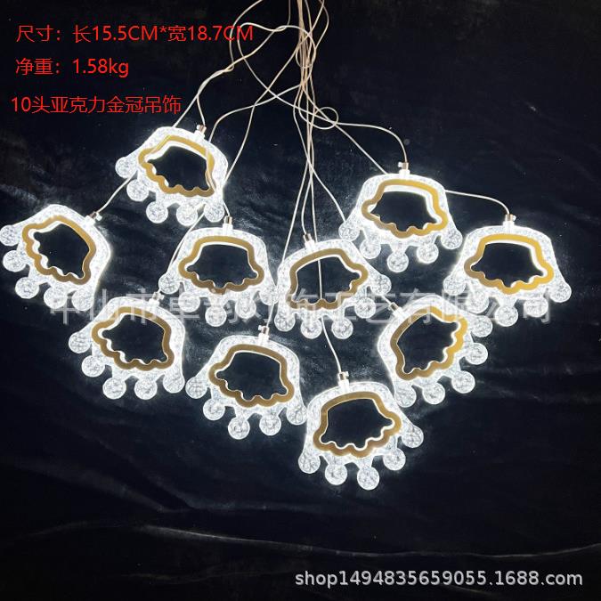 新婚庆道具一拖多款串吊灯婚ZCG礼会堂宴厅装橱窗吊顶布置发光吊
