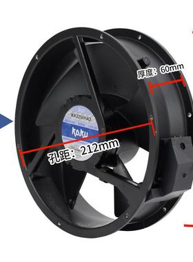 全金属耐高低温IPWZR55防水/KA22026HA排风扇AKU卡固AKC220V圆形2
