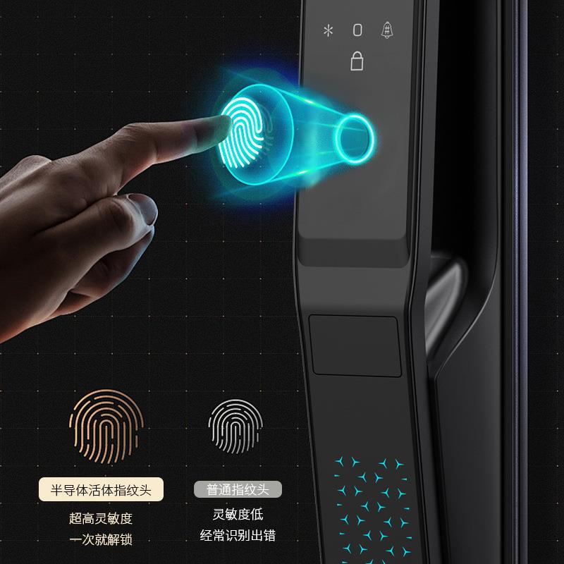 智家用锁门锁智能门能锁指纹锁指纹密码人脸识别锁X5锁入户门防盗