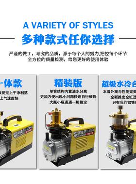 铁高压打气泵GCB30mpa电动侠气水冷打气筒机40MPA小型充气泵包钢