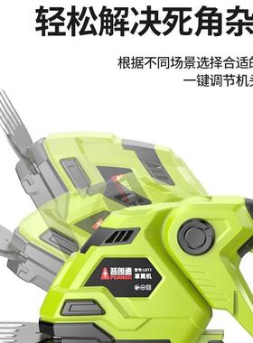 电用动草坪剪机家型割草机多功能绿篱23964修剪机小除草机修手持