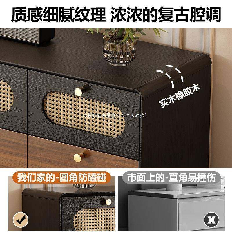 斗柜客厅收纳柜木29677厅立柜客复古藤编实抽屉柜卧室物置柜靠墙,美容美体仪器,其它面部美容工具配件,淘宝优惠券,粉丝福利购,淘宝优惠卷