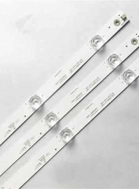 MW3265-F65M3适DS-D5065YZ灯条4708K65DXEEWG-A1113N-01K650WD93