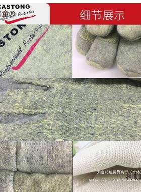 RLR卡司顿防手套隔热耐防高温500度-度1000烫烤箱烘焙加厚火工麦