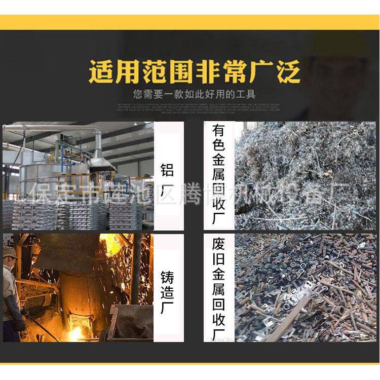 腾博5+5+2组合2多滚筒选机铁粉逆流精选抛提纯磁设备砂轮灰丸灰铁