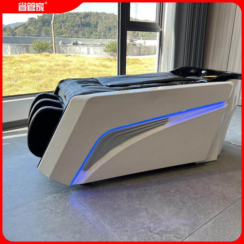 智能不带扶手电动按摩洗头床发廊头疗恒温水循环床冲水床商用理疗