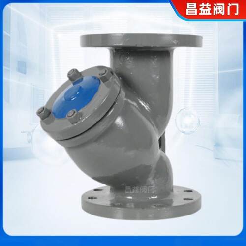 铸钢7664Y型过滤器GL411H-6C滤Y型法兰过器蒸汽滤过滤器不锈网钢