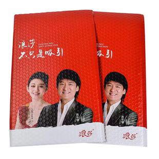 复合哑装光防膜气泡信封袋加厚ASD服快递袋防水泡沫气泡包装摔打