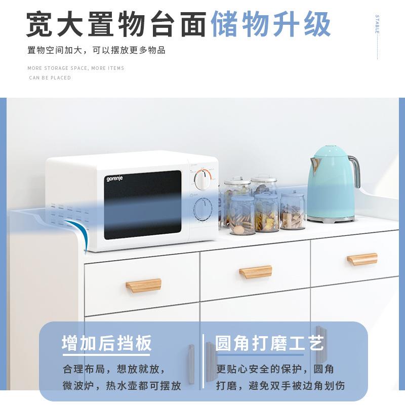 餐边柜墙代茶水现柜简约客厅靠柜子储物柜酒柜厨房碗柜餐厅备CD12