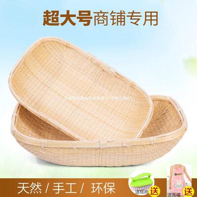 LBM柳编货筐条柳笸筐箩炒簸箕藤编收纳簸箩大号长方形馒头筐现捞